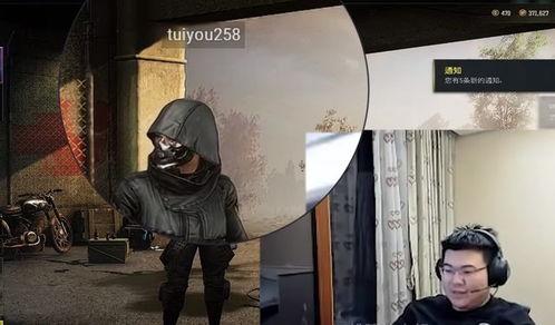 pubg最新老款衣服爆料,PUBG最新老款服装爆料,复古风潮即将来袭!